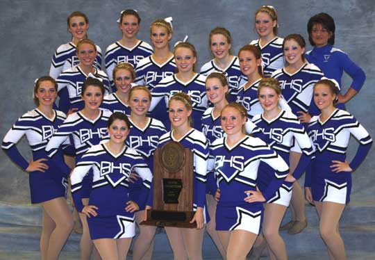 The Bryant High School varsity dance team won its seventh Class 7A State title Saturday.