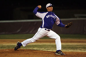 Tyler Sawyer picked up the win on the mound for Bryant